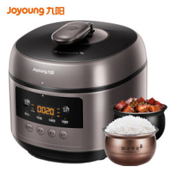 Joyoung 九阳 Y50C-B2501 电压力锅 5L
