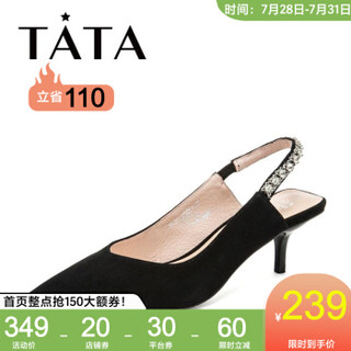 Tata/他她新专柜同款黑色羊皮革水钻尖头猫跟鞋后空女凉鞋GYF01BH9 黑色 36 *2件