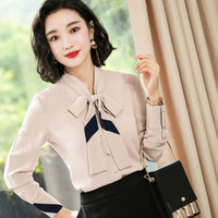 米兰茵（MILANYIN）女装2019新款秋衬衫女工作服正装职业修身衬衣女装OL NYml181 衬衫 2XL