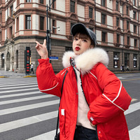 萱旎（XuanNi）双面穿棉衣 2019冬季新品韩版中长款宽松大码加厚大毛领棉衣外套 XCYX1977 红色 L