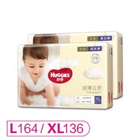 HUGGIES 好奇 铂金装 婴儿成长裤  L164片/ XL136片
