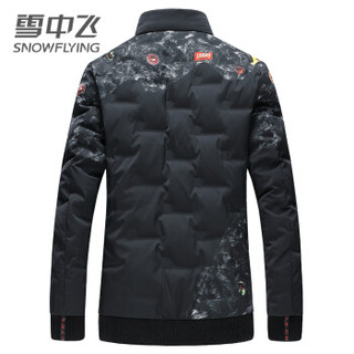 雪中飞 男士羽绒服2019新款时尚休闲冬季保暖外套 X90141199F 黑色 180