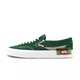 VANS 范斯 Slip-On CAP VN0A3WM5XHS 男女款板鞋