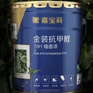 CARPOLY 嘉宝莉 净味金装抗甲醛五合一室内乳胶漆 20kg