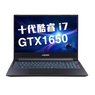 Hasee 神舟 战神 Z7M-CU7NS 15.6英寸 游戏本 黑色 (酷睿i7-10750H、GTX 1650 4G、16GB、512GB SSD、1080P、IPS、60Hz）