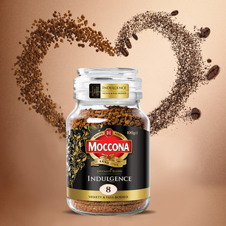 Moccona 摩可纳 咖啡馆系列 冻干速溶醇黑咖啡 100g