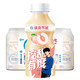  限地区：蒙牛 优益C 白桃乌龙 活菌型乳酸菌饮品  330ml*4 *6件　