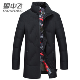 雪中飞  羽绒服男2019秋冬款商务休闲修身羽绒外套  X90141043F 黑色 170