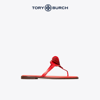 TORY BURCH 汤丽柏琦 七夕胶囊系列女士羊皮折扇心形镂空人字凉鞋74380