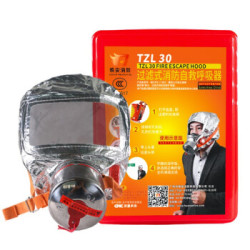 名典上品 经典升级款 防毒面具 过滤式消防自救呼吸器 火灾防烟逃生面具 逃生面罩 TZL30 *3件