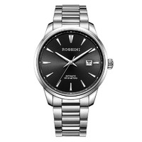 ROSSINI 罗西尼 雅尊商务 启迪系列 519935W04A 男士自动机械手表