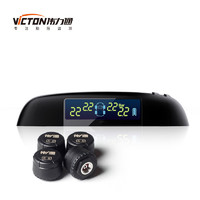 VICTON 伟力通 VT800 无线胎压外置监测器