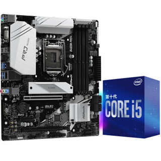 ASRock 华擎 B460M Pro4主板 英特尔（Intel）i5-10400处理器 板U套装