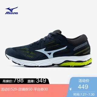 Mizuno美津浓男运动鞋缓冲跑步鞋WAVE STREAM 2 J1GC191920 蓝色/绿色/白色 40.5 *2件