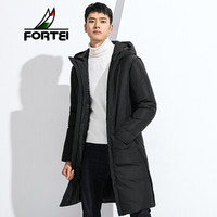 富铤 FORTEI 羽绒服男2019新品韩版修身帅气中长款潮流时尚男士连帽羽绒服外套男 LSKW7805 黑色 M