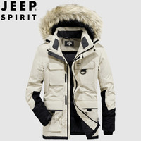 吉普 JEEP 绒服男中长款新品2019冬季保暖鸭绒休闲外套中青年加厚连帽羽绒服外套  XY0079 卡其 XL