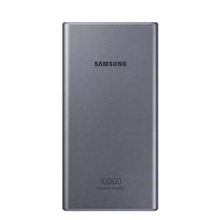 三星 10000mAh 原装快充移动电源 双向加速充电 充电宝 便携轻薄type-C转type-C数据线 适用安卓/苹果等 银色