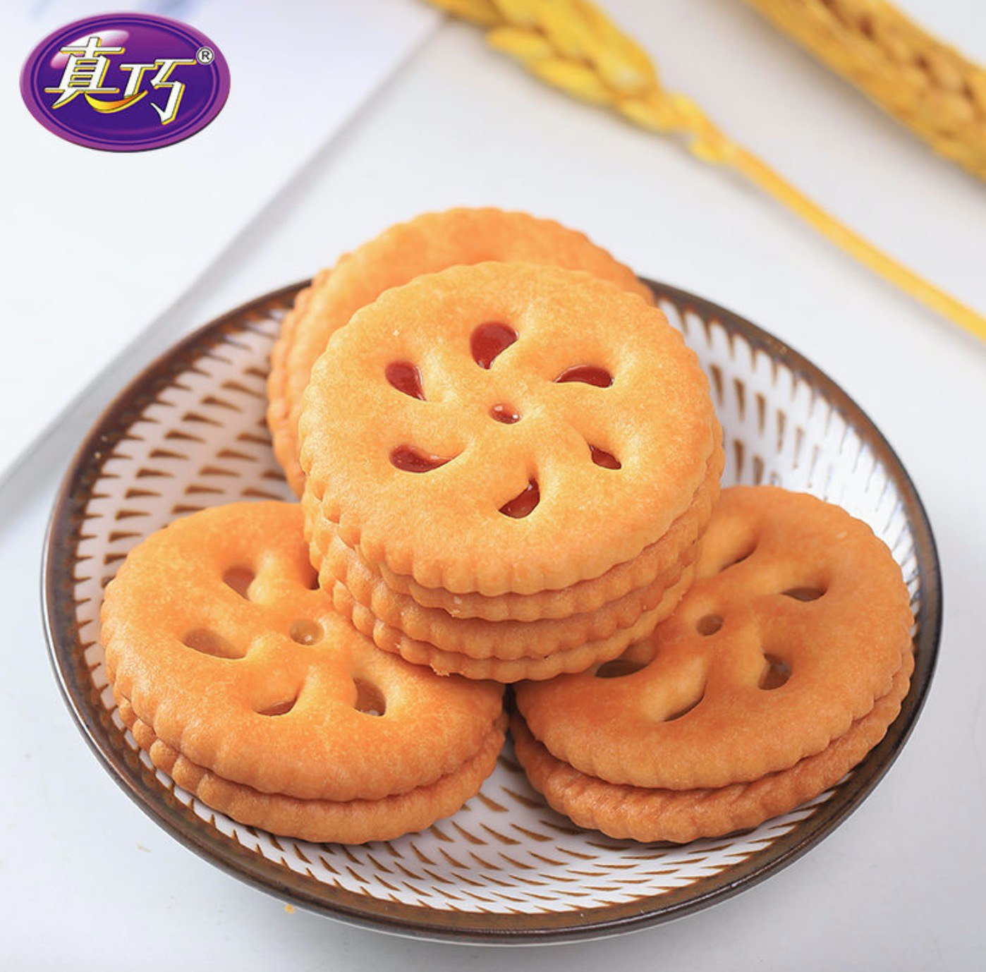 真巧果酱夹心饼干500g