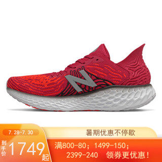 新百伦New Balance Fresh Foam 1080v10经典复古时尚跑步鞋 骑行鞋 红色款 标准44/US10