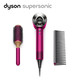  百亿补贴：dyson 戴森 supersonic HD03 电吹风 紫红镍限定套装　