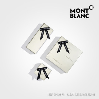 MONT BLANC 万宝龙 M_Gram 4810系列中性印花拉链皮质公文包 127409 蓝色