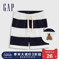 Gap婴儿休闲运动短裤夏季460509 E 男宝宝布莱纳小熊刺绣童装裤子