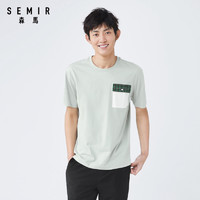 Semir 森马 17-049001922 纯棉短袖T恤