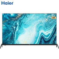 Haier 海尔 LU65C71 65英寸 4K 液晶电视