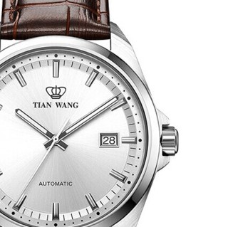 TIAN WANG 天王 山河系列 GS5977S.D.LC.W 男士机械手表 43.6mm 白色 棕色 牛皮