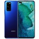 HONOR 荣耀 V30 Pro 5G智能手机 8GB+256GB