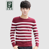 吉普盾圆领针织衫毛衣男2019秋季新款韩版潮流条纹毛衫男士套头线衣 酒红 L