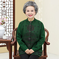 Markentsee 2019秋装新品针织衫女装中老年人妈妈装毛衣开衫上衣奶奶装外套老太太衣服 MMTH3255 绿色 3XL