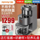 九阳（Joyoung）Y3破壁机 自动清洗豆浆机 免清热烘除菌料理机 家用低音调理机