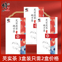 修正 芡实茯苓栀子茶 规格: 150g/盒