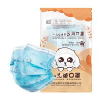 每日白菜精选:儿童一次性医用口罩、生蚝鲜活、《DK儿童启蒙认知标签书-我们的城市》等