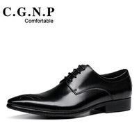 村哥牛皮（C·G·N·P）男士商务正装英伦系带休闲尖头皮鞋 CB202747 黑色 40