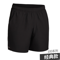 DECATHLON 迪卡侬 100系列 8081492 男士运动短裤