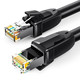 绿联八类网线万兆cat8家用光纤宽带电竞纯铜屏蔽电脑路由器1超2米