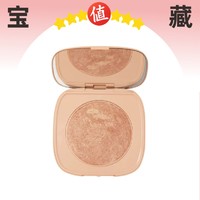 宝藏美护：colourpop 卡拉泡泡 大理石高光 9g *2件