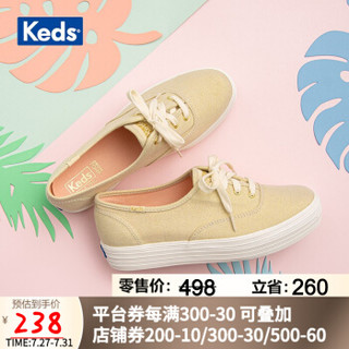 Keds 女鞋 厚底松糕鞋 闪光帆布鞋 简约时尚休闲鞋 婚礼鞋 WF59457 金色 35 *2件