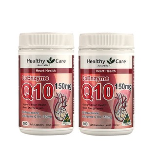 Healthycare 辅酶Q10*150mg软胶囊瓶装 100粒/2瓶装