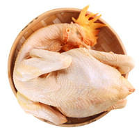 河田飞鸡  足养120天公鸡 1.25kg/袋 整只装 味鲜肉嫩  河田鸡 土鸡柴鸡飞鸡 走地鸡