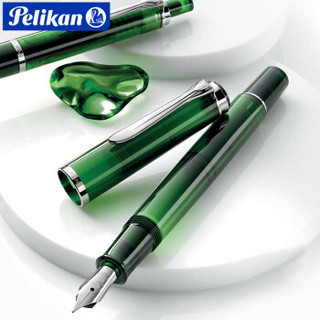 百利金Pelikan M205德国进口钢笔墨水笔橄榄绿F
