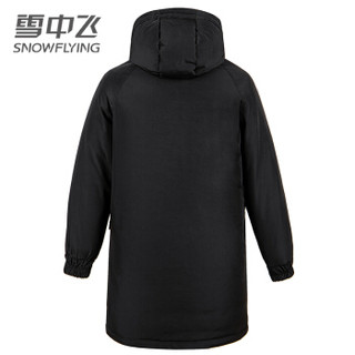 雪中飞  羽绒服男2019新款时尚休闲连帽羽绒外套X90141393F 银色 175