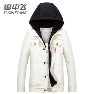 雪中飞 羽绒服男2019新款时尚休闲连帽修身外套 X90141157F 米白色 190