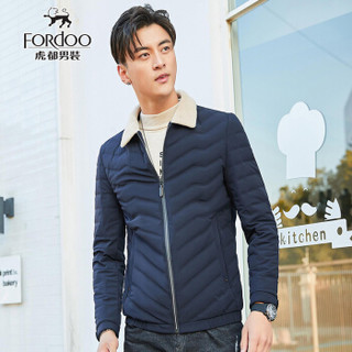 虎都（FORDOO）羽绒服男 2019冬季新款男士衣服加厚保暖时尚立领短款羽绒服男 1809 蓝色 185/2XL