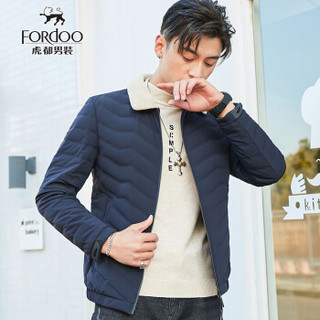 虎都（FORDOO）羽绒服男 2019冬季新款男士衣服加厚保暖时尚立领短款羽绒服男 1809 蓝色 185/2XL