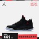  Jordan 官方?JORDAN COURTSIDE 23 (GS) 大童运动童鞋 AR1002　