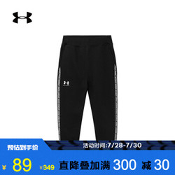 安德玛官方UA Taped Joggers女小童运动长裤Under Armour1351379 黑色001 4