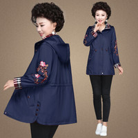 BANDALY 风衣女2019秋季女装新款妈妈外套腰间抽绳中老年人洋气大码风衣薄  WLPQ11 藏青色 3XL